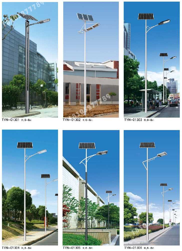 武宣县市政道路太阳能路灯